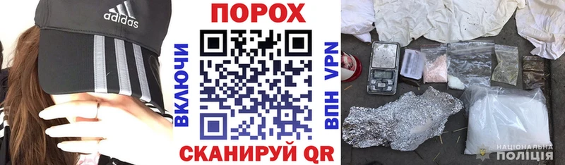 ссылка на мегу ССЫЛКА Курильск Амфетамин 97%