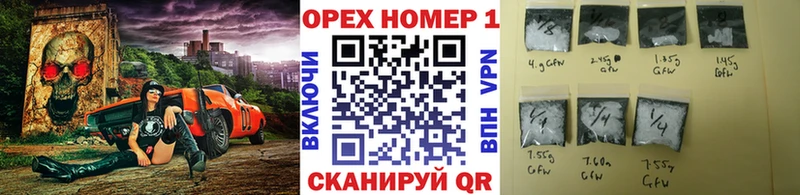 Кокаин 98% Курильск