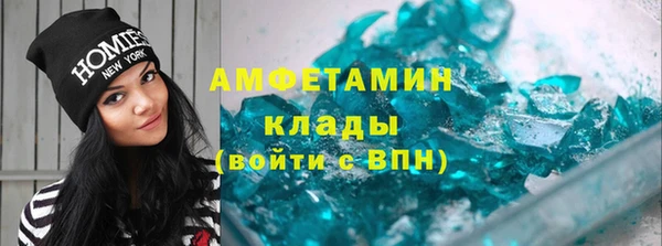 кокаин колумбия Баксан