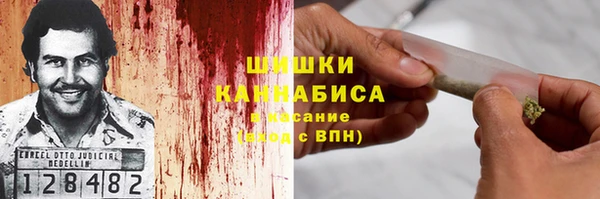 кокаин колумбия Баксан