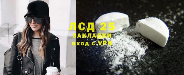 mix Белокуриха