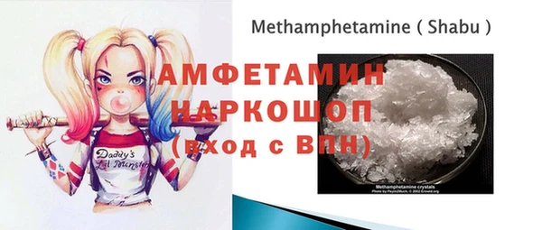 mix Белокуриха