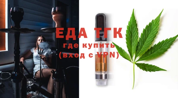 кокаин колумбия Баксан