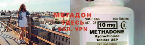ГАЛЛЮЦИНОГЕННЫЕ ГРИБЫ Беломорск