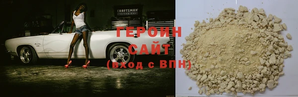 а пвп мука Балабаново