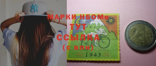 а пвп мука Балабаново