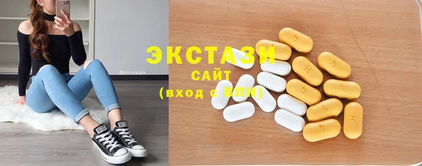 mix Белокуриха