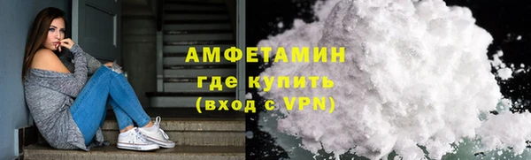 а пвп мука Балабаново