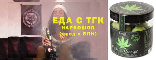 кокаин колумбия Баксан