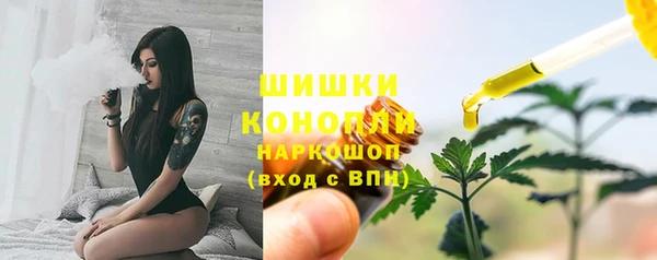 кокаин колумбия Баксан