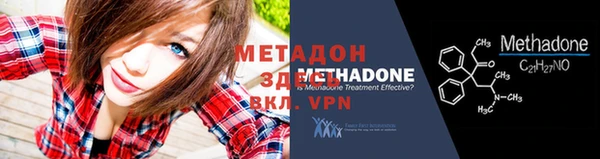 гашик Балахна