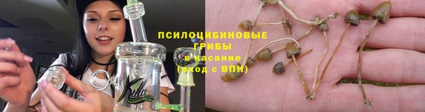 кокаин Белоозёрский