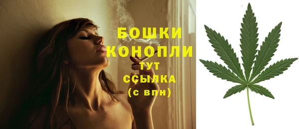 кокаин Белоозёрский