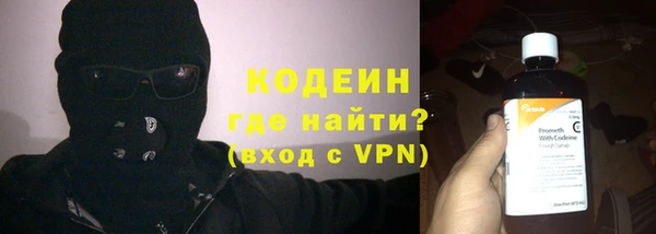 а пвп мука Балабаново