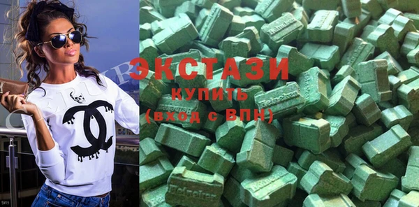 кокаин Белоозёрский