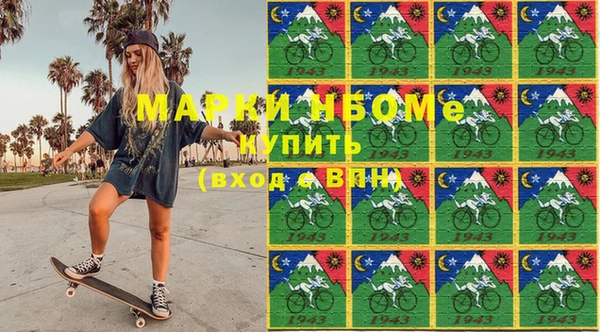 mix Белокуриха