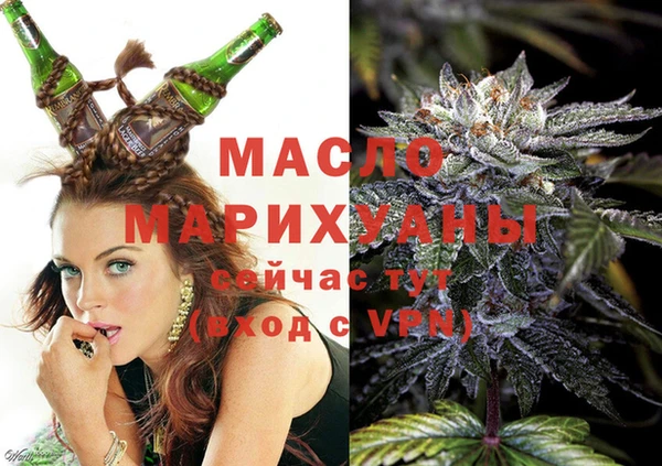 mix Белокуриха