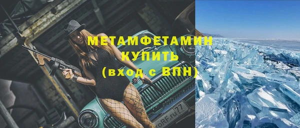 кокаин колумбия Баксан