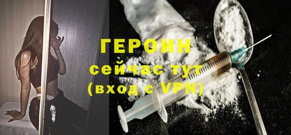 mix Белокуриха