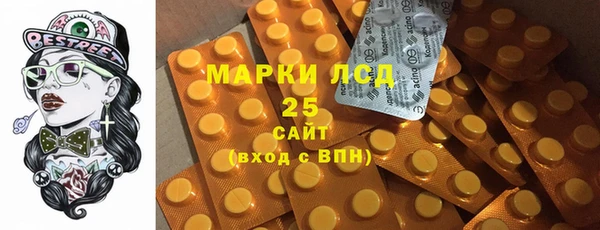 кокаин колумбия Баксан