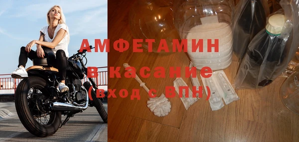 а пвп мука Балабаново