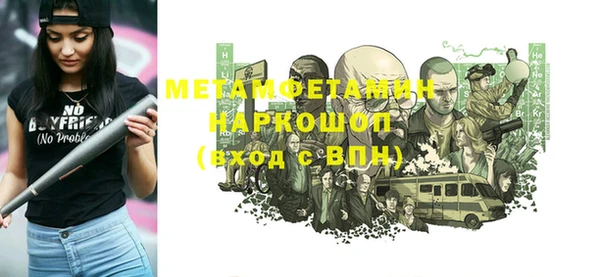 кокаин колумбия Баксан