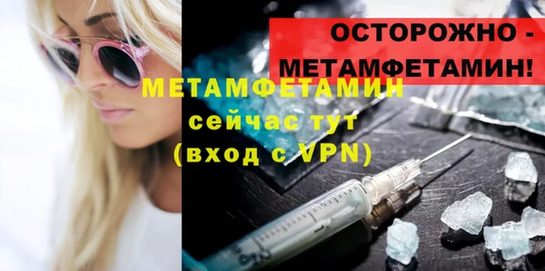 mix Белокуриха