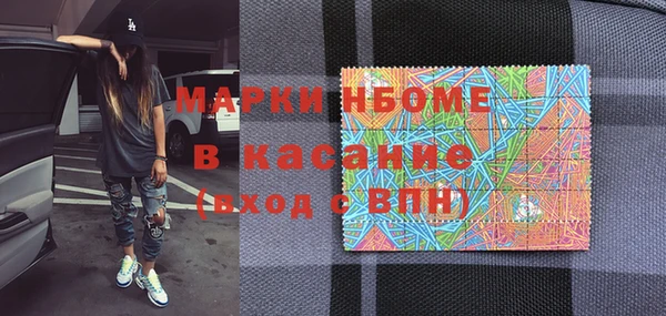 а пвп мука Балабаново