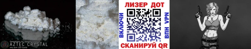 ЛСД экстази кислота  цена   Курильск 