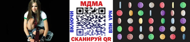дарк нет какой сайт  Курильск  МДМА Molly 