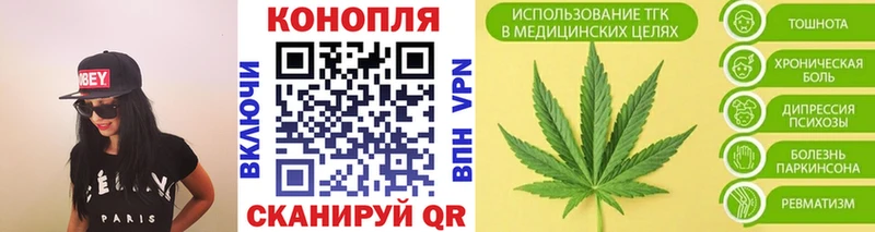 где купить наркотик  Курильск  Бошки марихуана LSD WEED 
